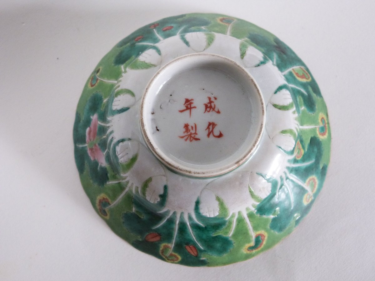 19th-century Chinese Porcelain Bowl In The Ming Style -photo-7