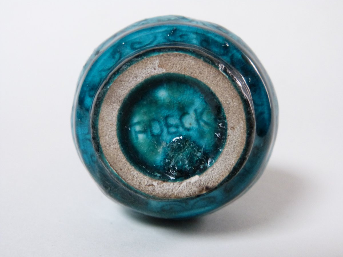 Théodore Deck vase miniature fin XIXeme-photo-4