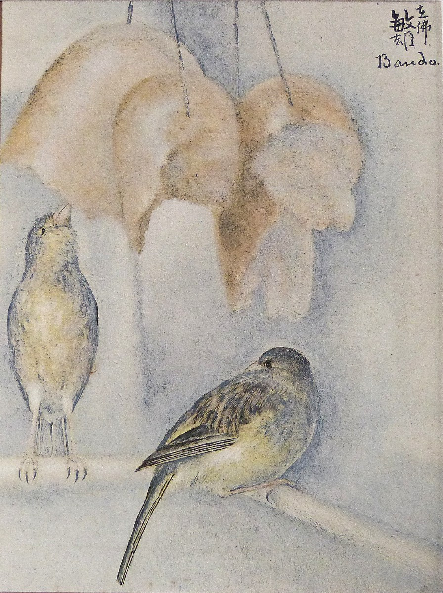 Toshio Bando Bird Print Circa 1950