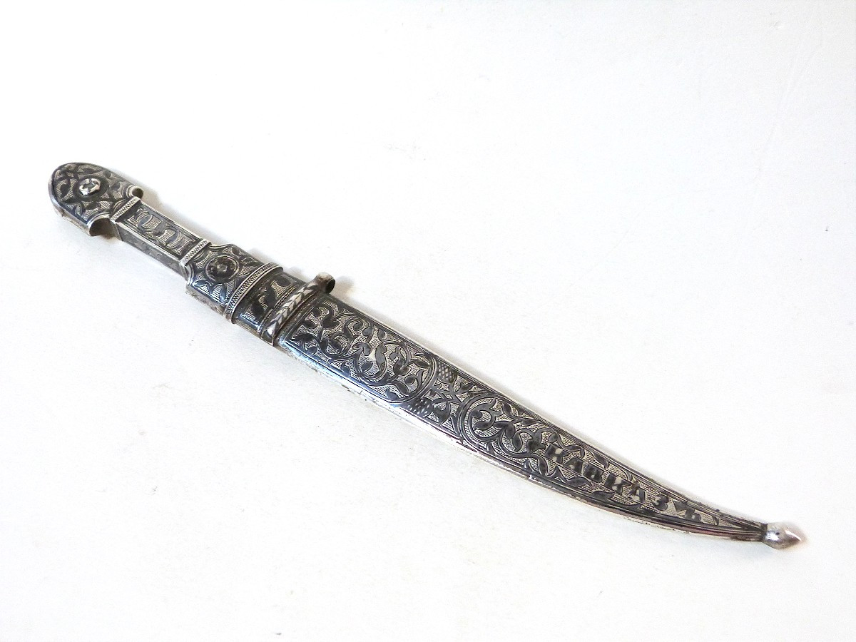 Kinzal Wedding Dagger Russia Caucasus 19th Century Sterling Silver Niello