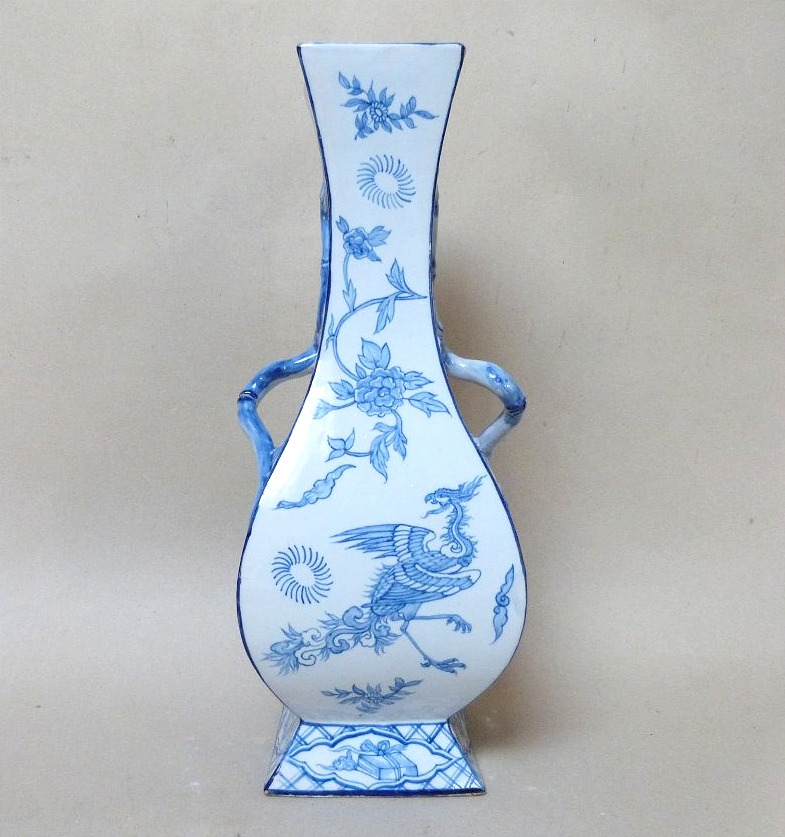 Emile Gallé pour Saint Clément vase en faïence à décor japonisant -photo-2