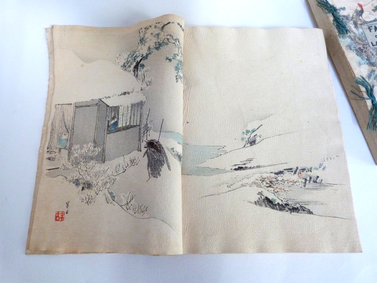 Fables By La Fontaine, Illustrated By Tokyo’s Finest Artists, 1894, Japonism, In A Slipcase -photo-4