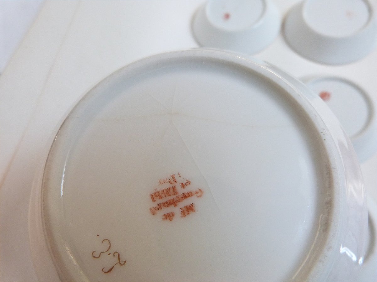 Dilh And Guerhard, 6-cup Porcelain Cups From Paris, 18th Century -photo-5