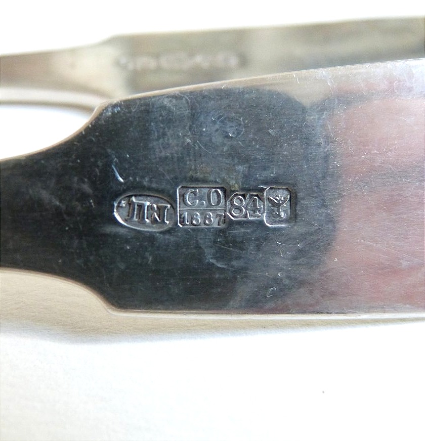 Ukraine, Odessa, 1887: A Rare Pair Of Solid Silver Forks -photo-3