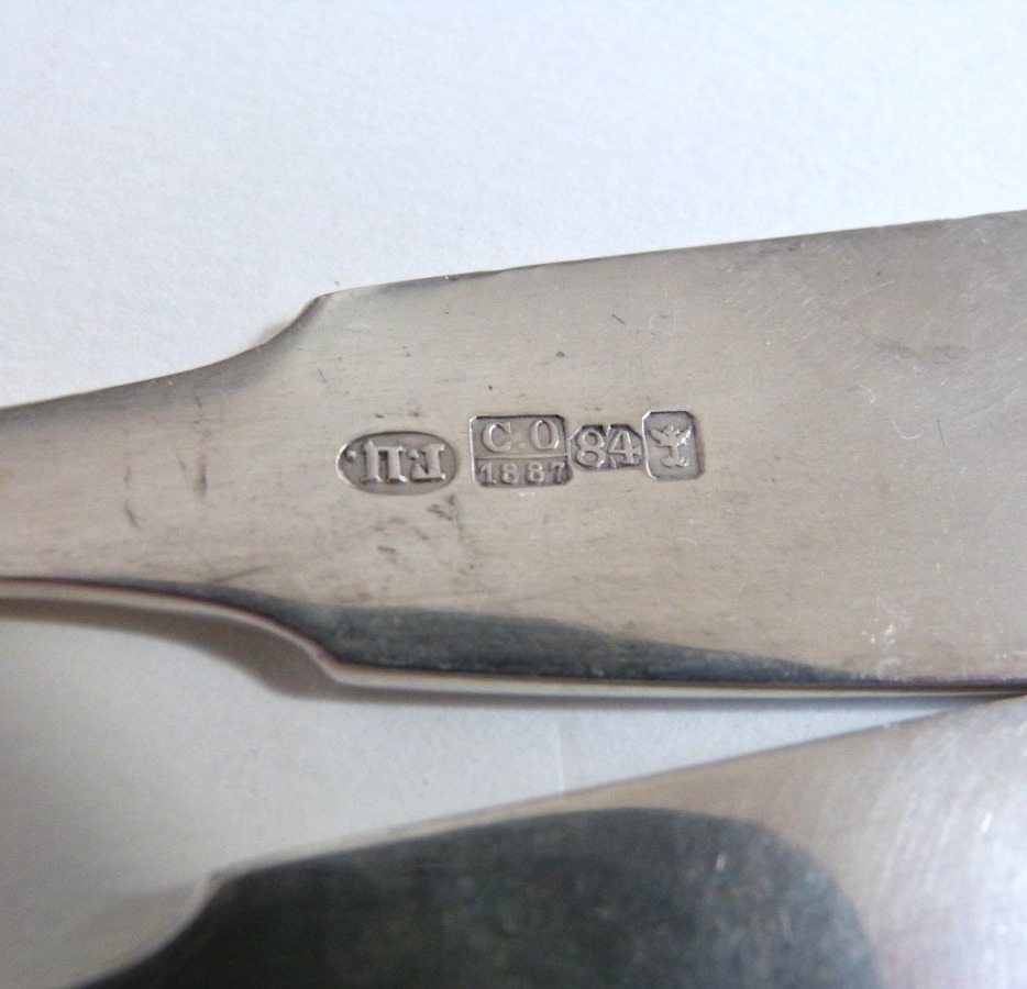 Ukraine, Odessa, 1887: A Rare Pair Of Solid Silver Forks -photo-4