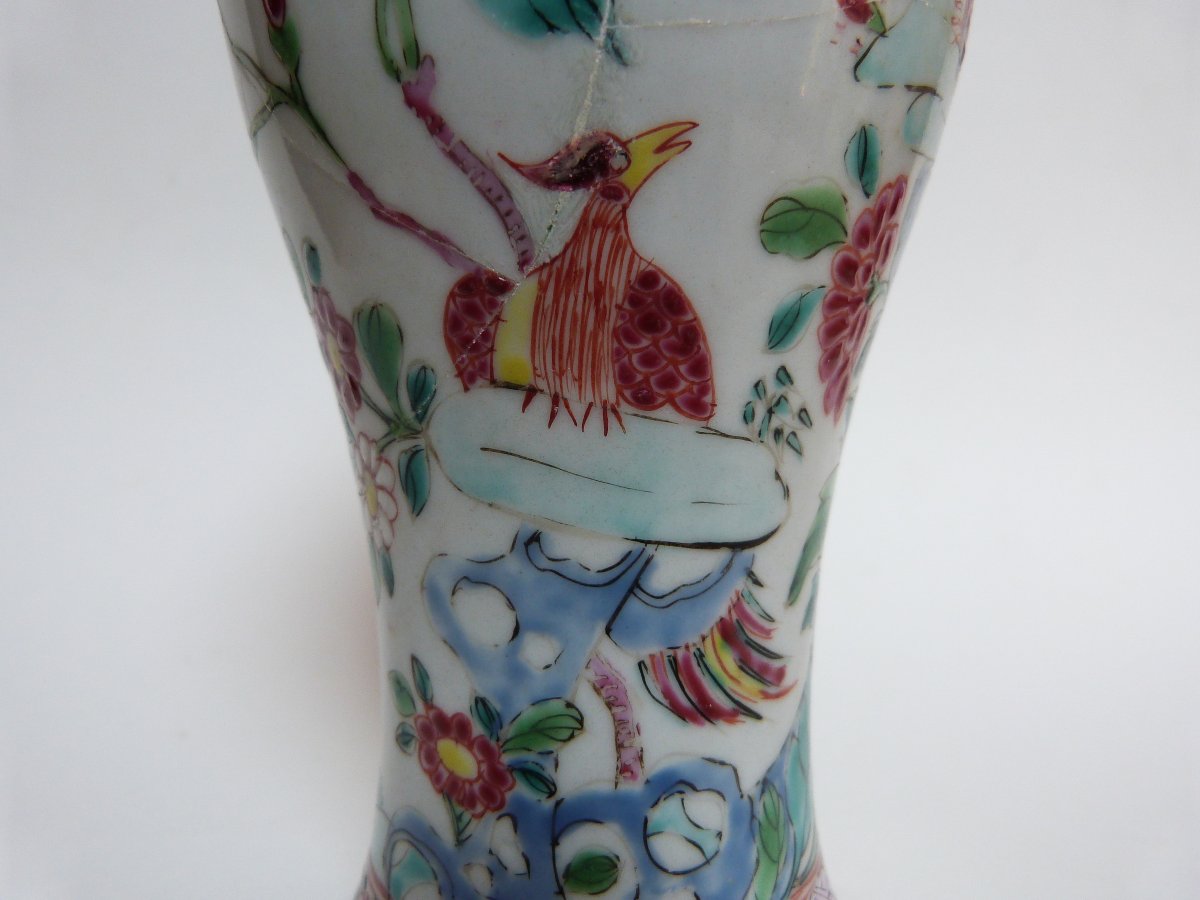 vase en porcelaine de Chine XVIIIeme siècle décor de la famille rose-photo-2
