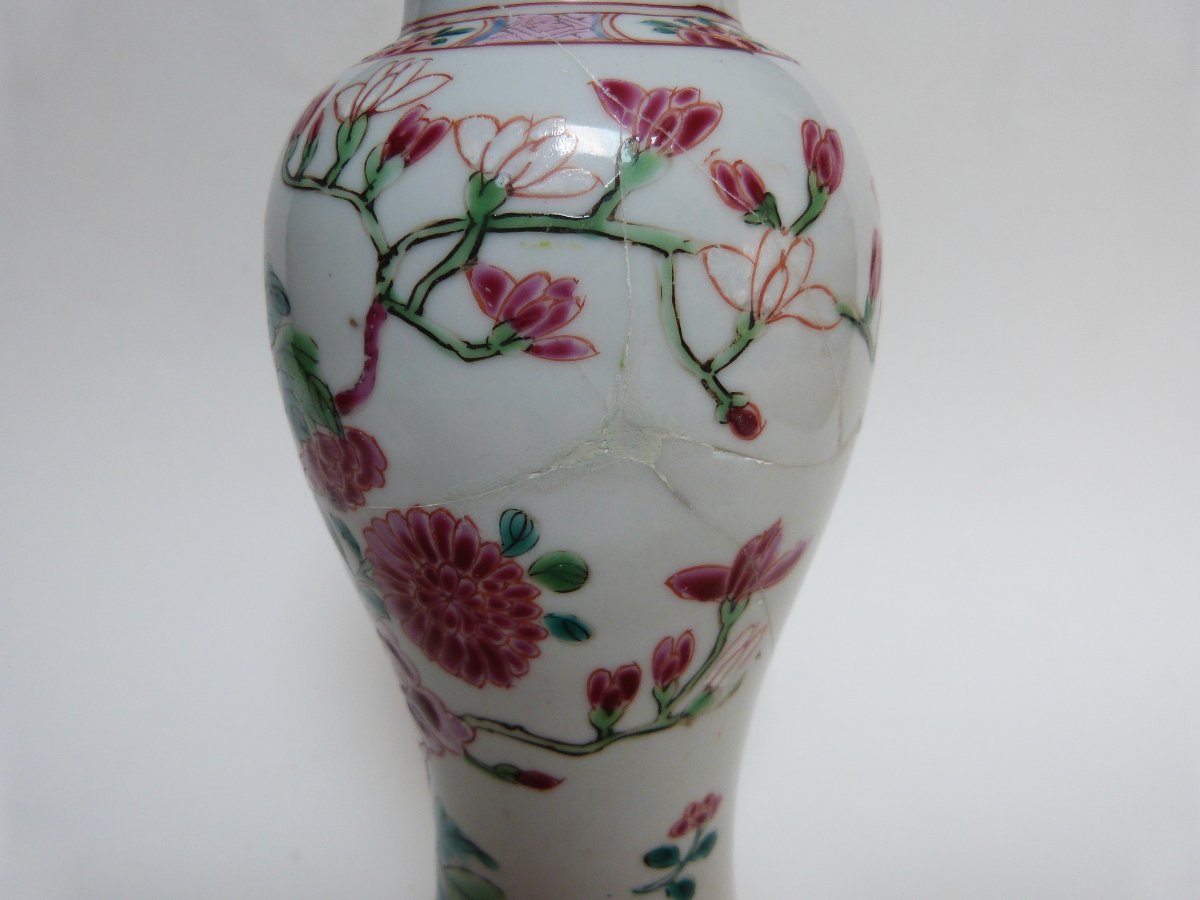 vase en porcelaine de Chine XVIIIeme siècle décor de la famille rose-photo-4