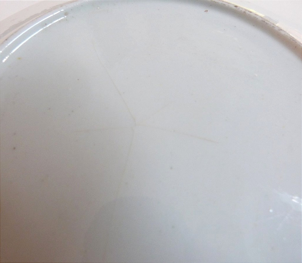 18th-century Porcelain Plate, Paris Or Brussels -photo-3