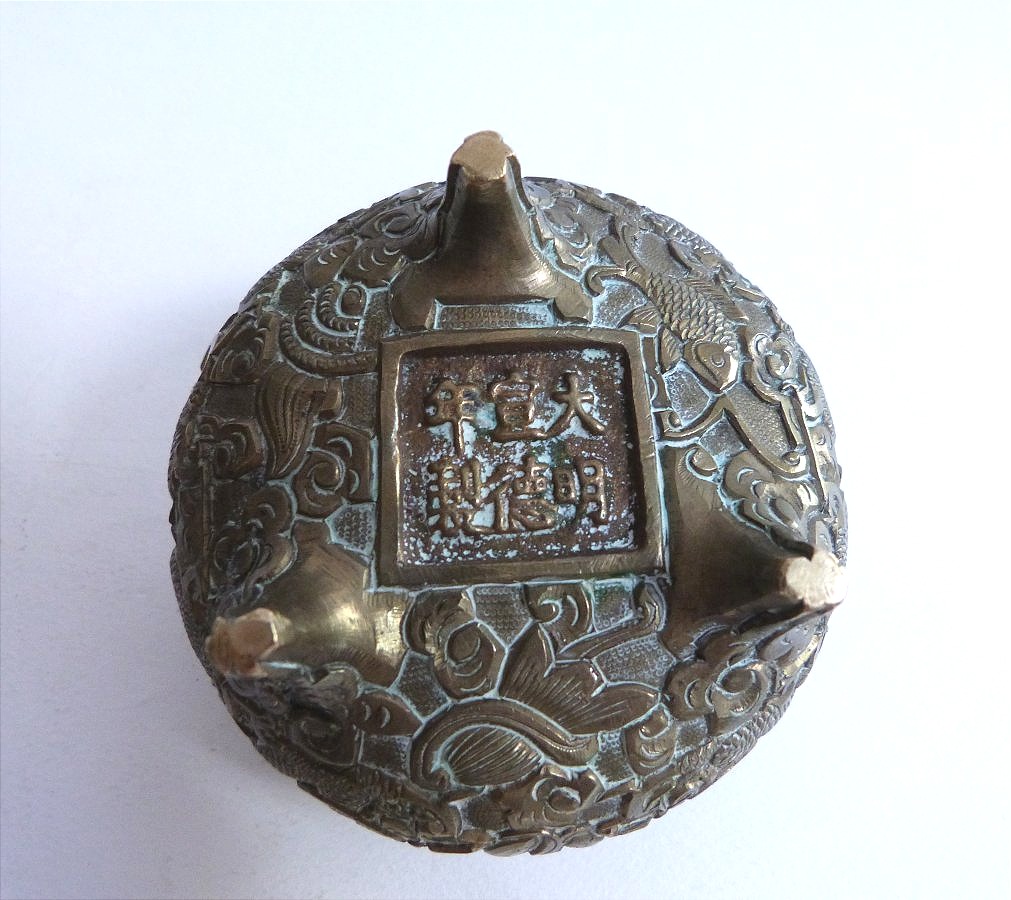 19th-century Chinese Bronze Incense Burner, Xuande-marked, With Dragon Decoration (attributed To Xuande)-photo-2
