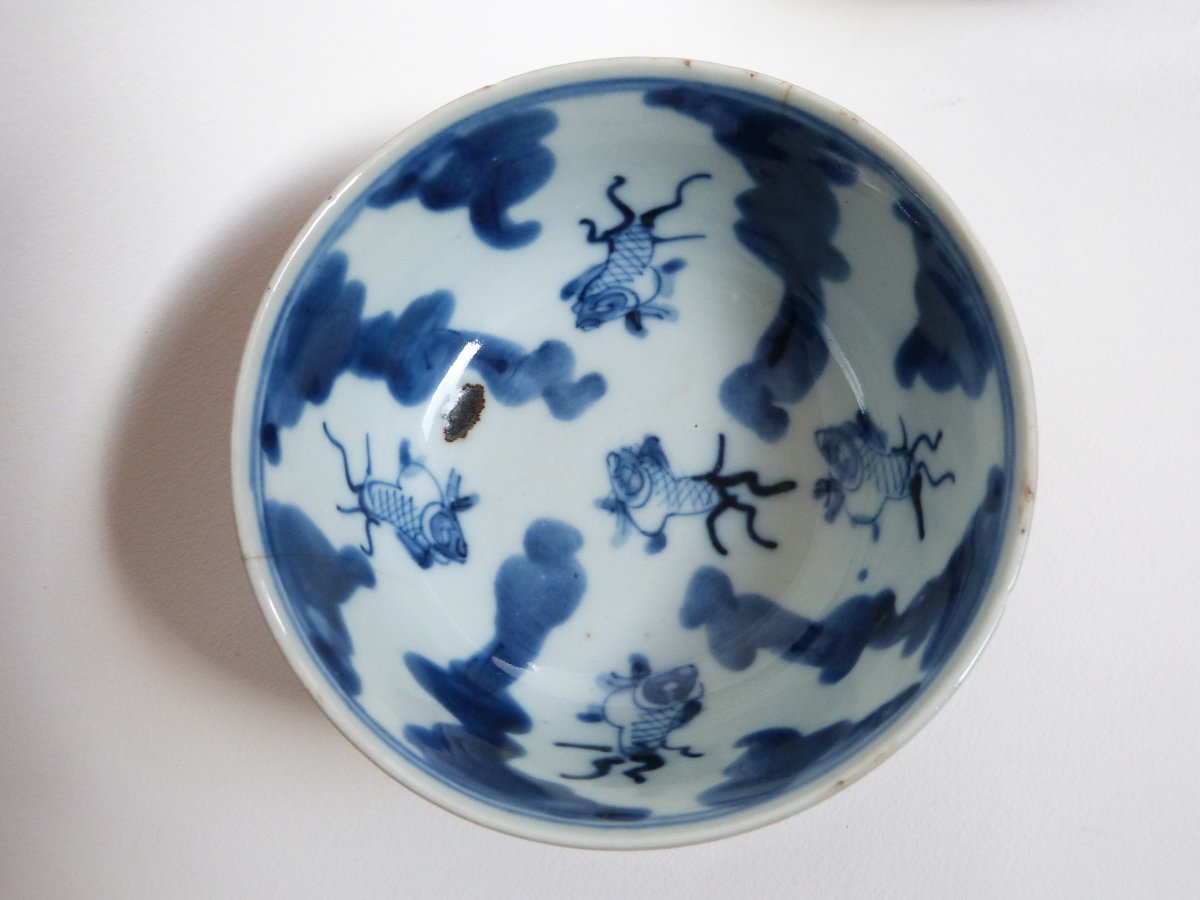 Chine XVIIIeme paire de bols capucin à décor de carpes -photo-4