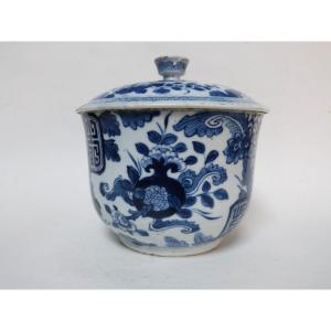 Covered Pot Porcelain China For Vietnam Hue Blue 19th Century