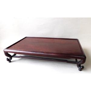 Plateau Table à Thé En Bois De Hong Mu Chine XIXeme Siècle