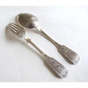 Solid Silver Cutlery Russia Moscow 1832 Niello Decoration