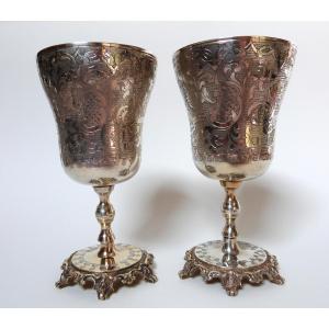 paire de gobelets calices en argent massif Turquie Ottoman XIXeme siècle