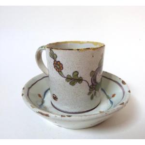 Samadet ou Sud Ouest XVIIIeme rare tasse