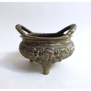 19th-century Chinese Bronze Incense Burner, Xuande-marked, With Dragon Decoration (attributed To Xuande)