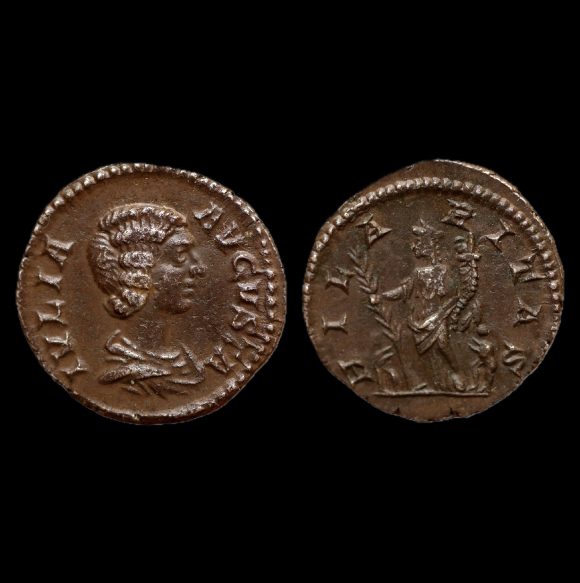 Denier de Julia Domna « HILARITAS aux enfants » — Certificat d’authenticité