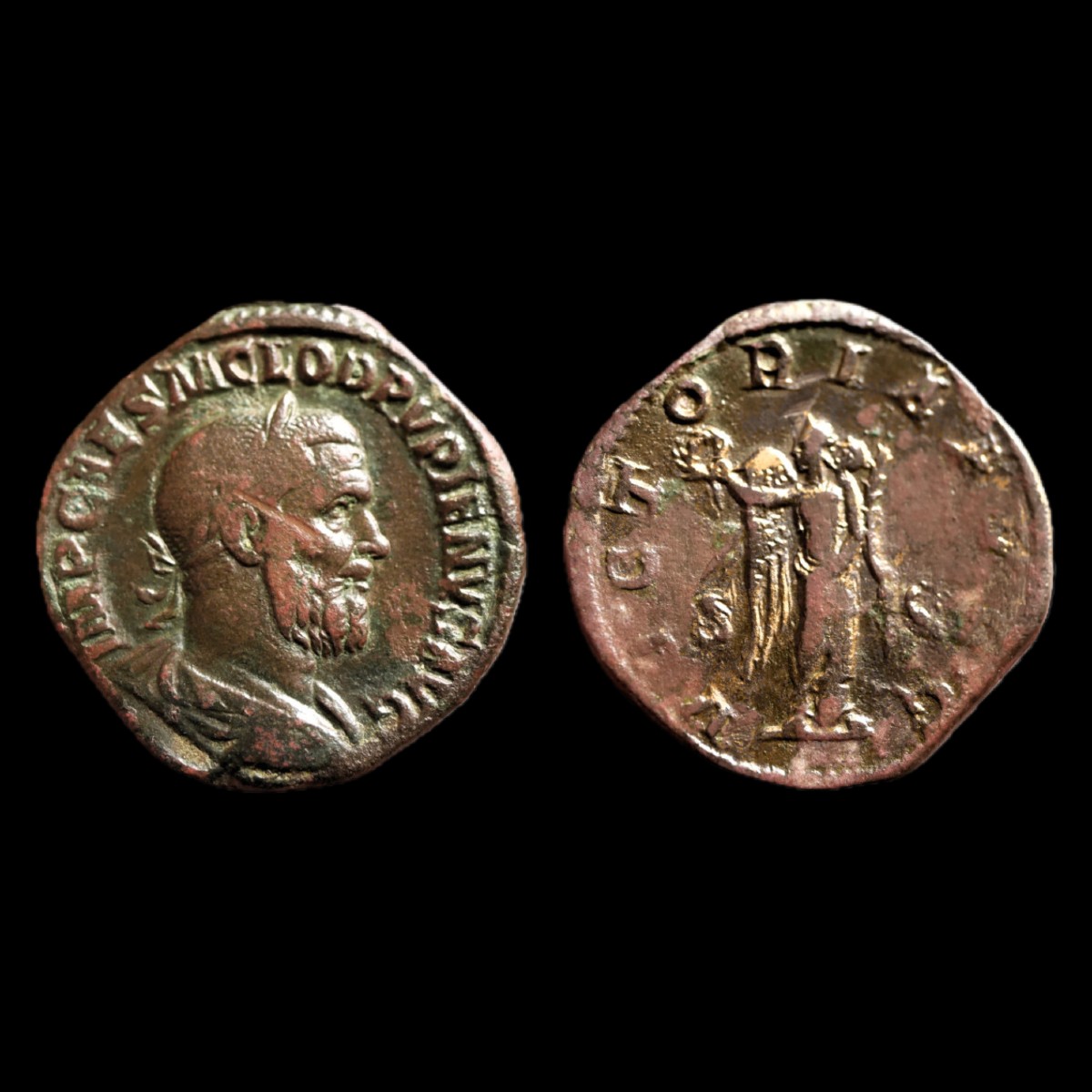 Rare Sestertius Of Pupienus With Victory — Certificate Of Authenticity