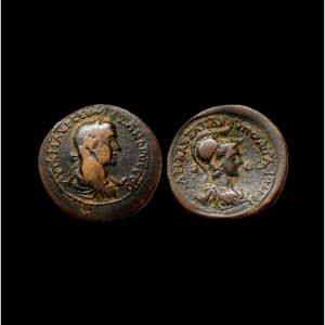Aigeai Medallion With Athena — Certificate Of Authenticity