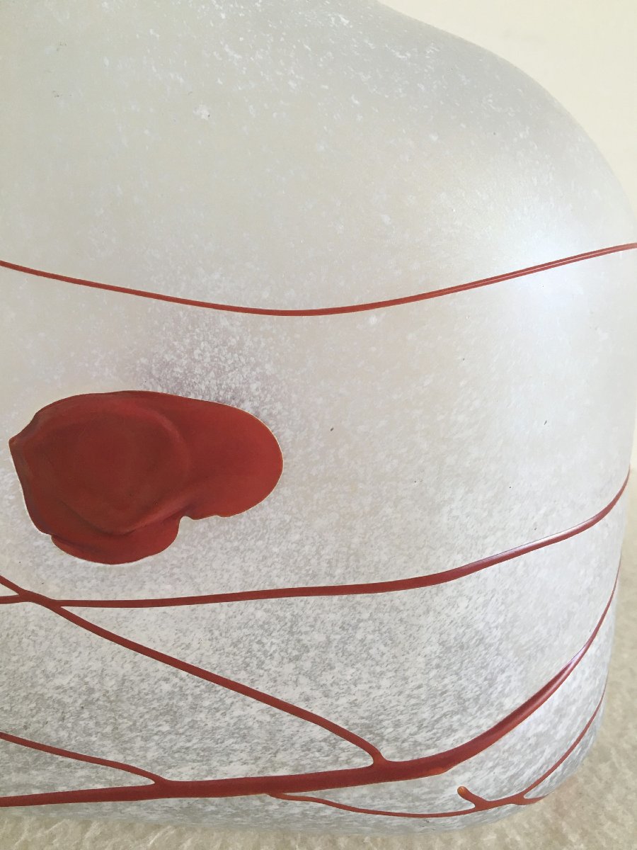Vases en verre soufflé givré - (Modèle Galaxie Rouge)  par Bertil Vallien, Suède 1986-photo-6