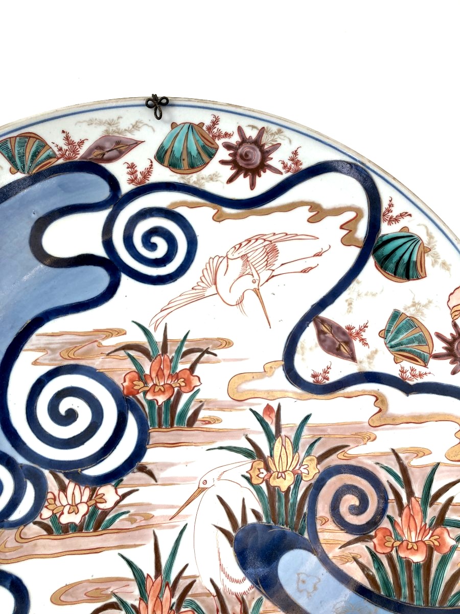 Grand Plat Imari en Porcelaine du Japon 47cm – Époque Meiji (XIXe siècle)-photo-2