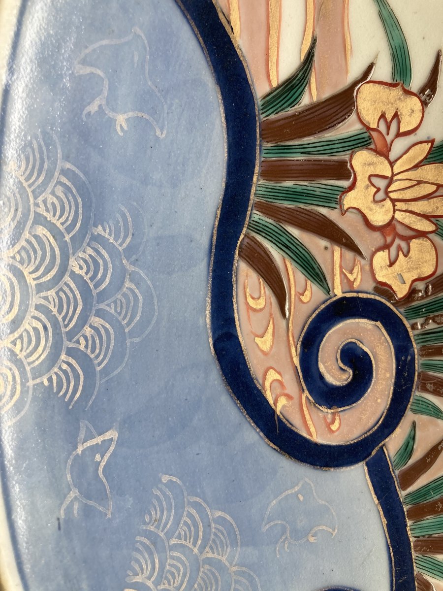 Grand Plat Imari en Porcelaine du Japon 47cm – Époque Meiji (XIXe siècle)-photo-4
