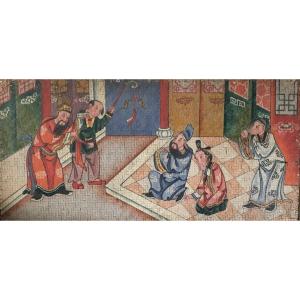 Large Chinese Painting On Bamboo Panel, 19th Century, China