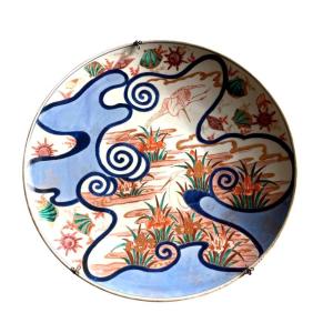 Grand Plat Imari en Porcelaine du Japon 47cm – Époque Meiji (XIXe siècle)