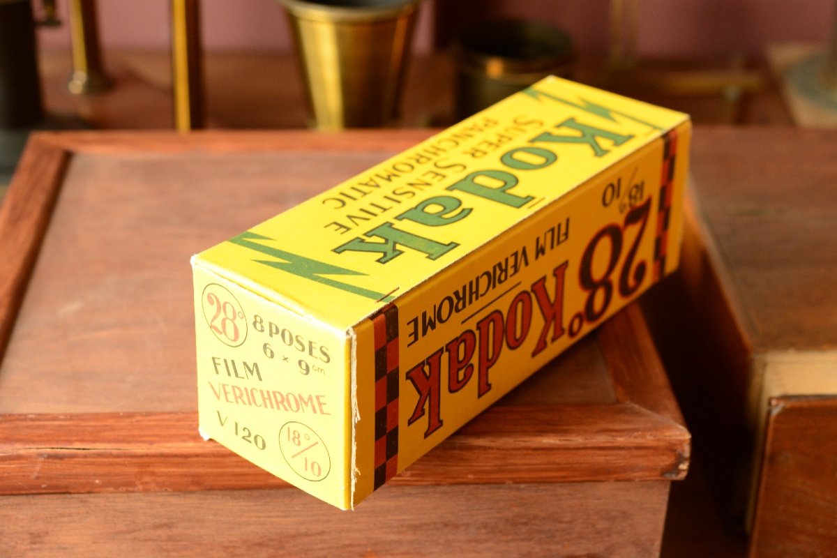 Kodak Advertisement In English, 28cm High-photo-4