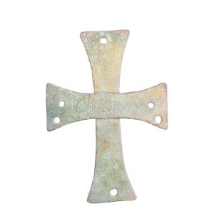 Croix Processionnelle d'Iconoclasme Byzantine En Bronze Avec Inscriptions Grecques