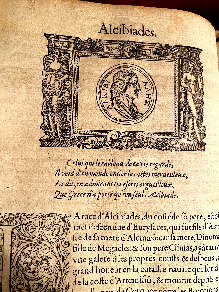 Large Volume In Folio From 1610 "lives Of Illustrious Greek And Roman Men" By Plutarch - Amyot-photo-4