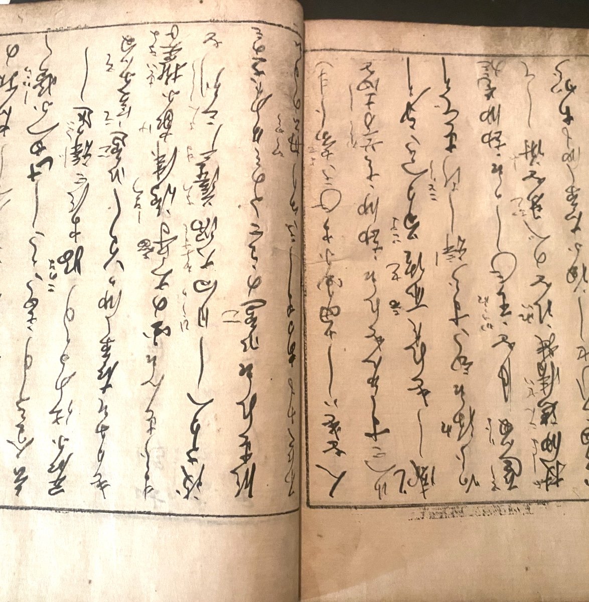 Rare Deux Livres Souples ,de La Fin Du XVIIIème Siècle Imprimés En Caractères ,japonais Ancien -photo-1