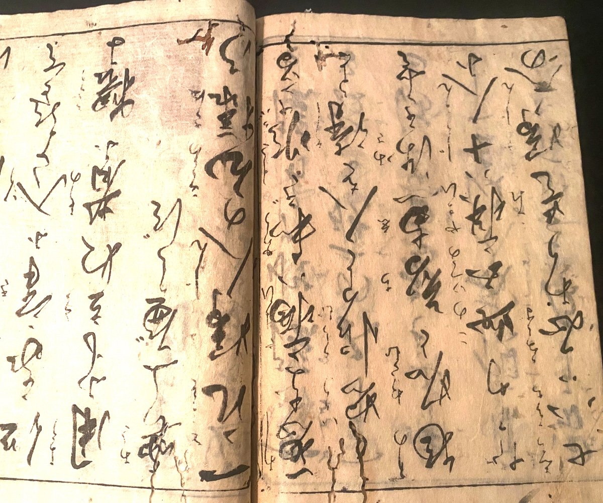 Rare Deux Livres Souples ,de La Fin Du XVIIIème Siècle Imprimés En Caractères ,japonais Ancien -photo-7