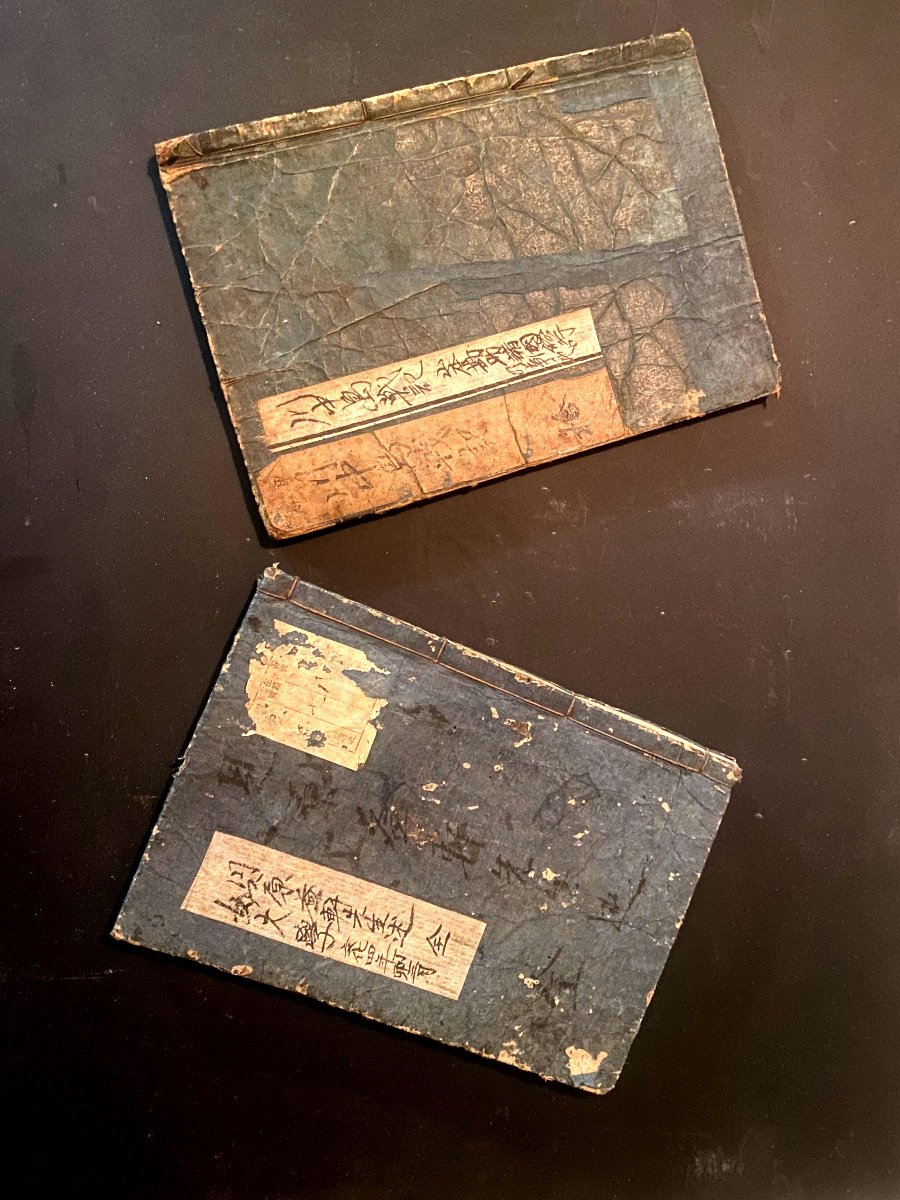 Rare Deux Livres Souples ,de La Fin Du XVIIIème Siècle Imprimés En Caractères ,japonais Ancien 