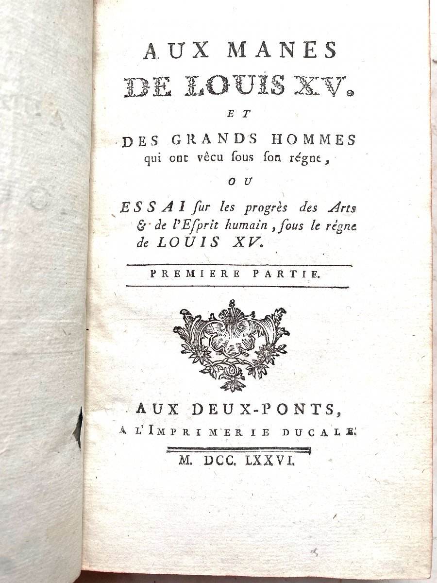 "aux Manes De Louis XV. " Et Des Grands Hommes Qui Ont Vécu Sous Son Règne  Aux Deux-ponts 1776-photo-2