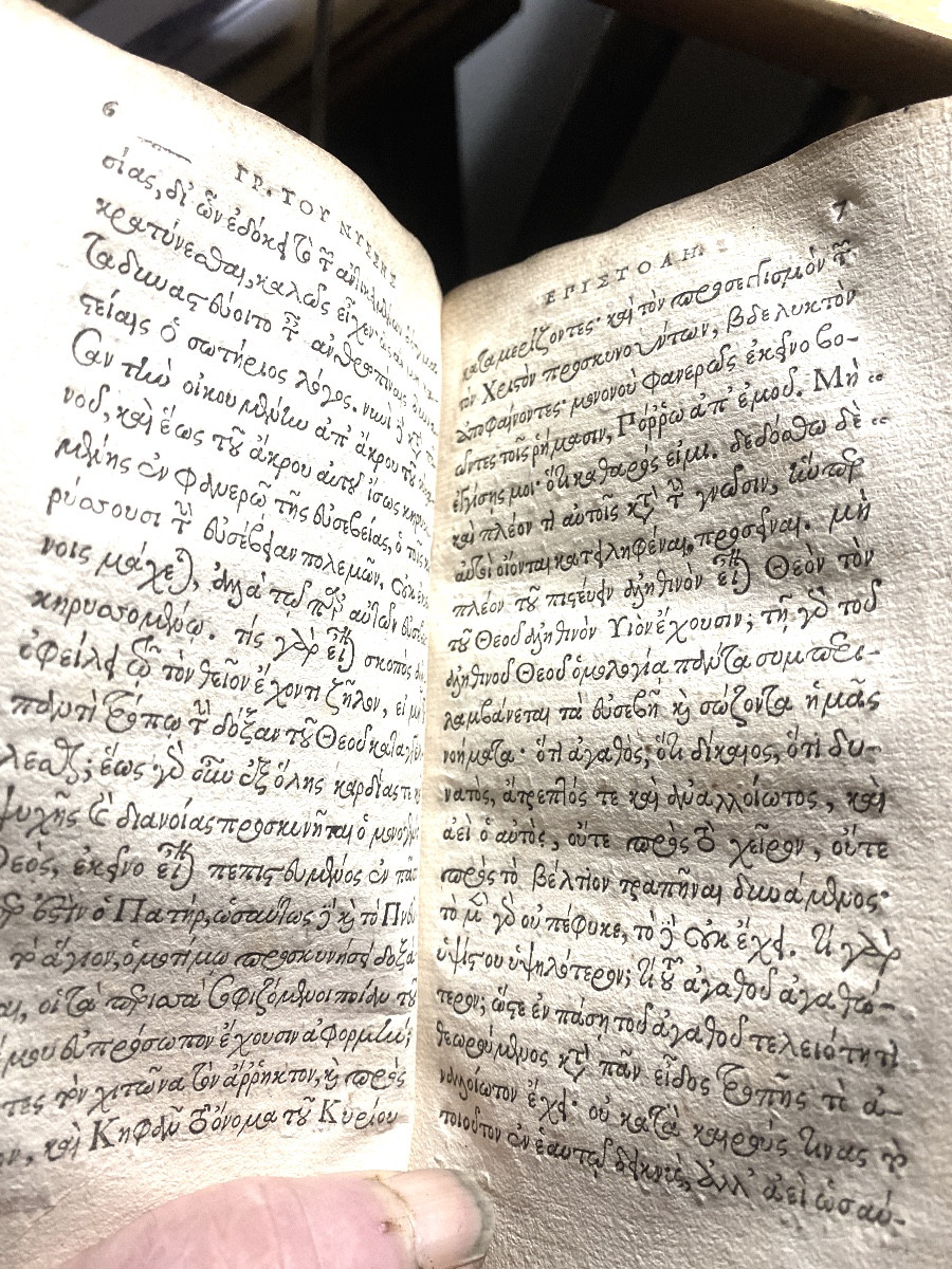 "tot En Atiois Tphtopioy Toy Nyssehs Npos. I Vol. Velin De 1606 "b. Gregorii Nysseni Adevstat.-photo-6