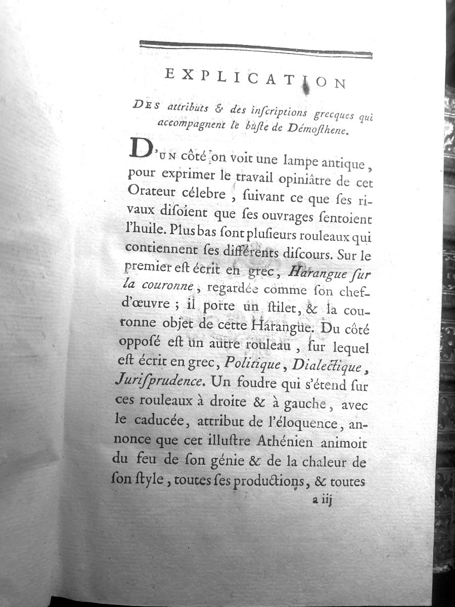 5 Vol.  In 8 :" Oeuvres Complètes De Démosthène Et F'eschine" Traduites En Français. Paris 1777-photo-2