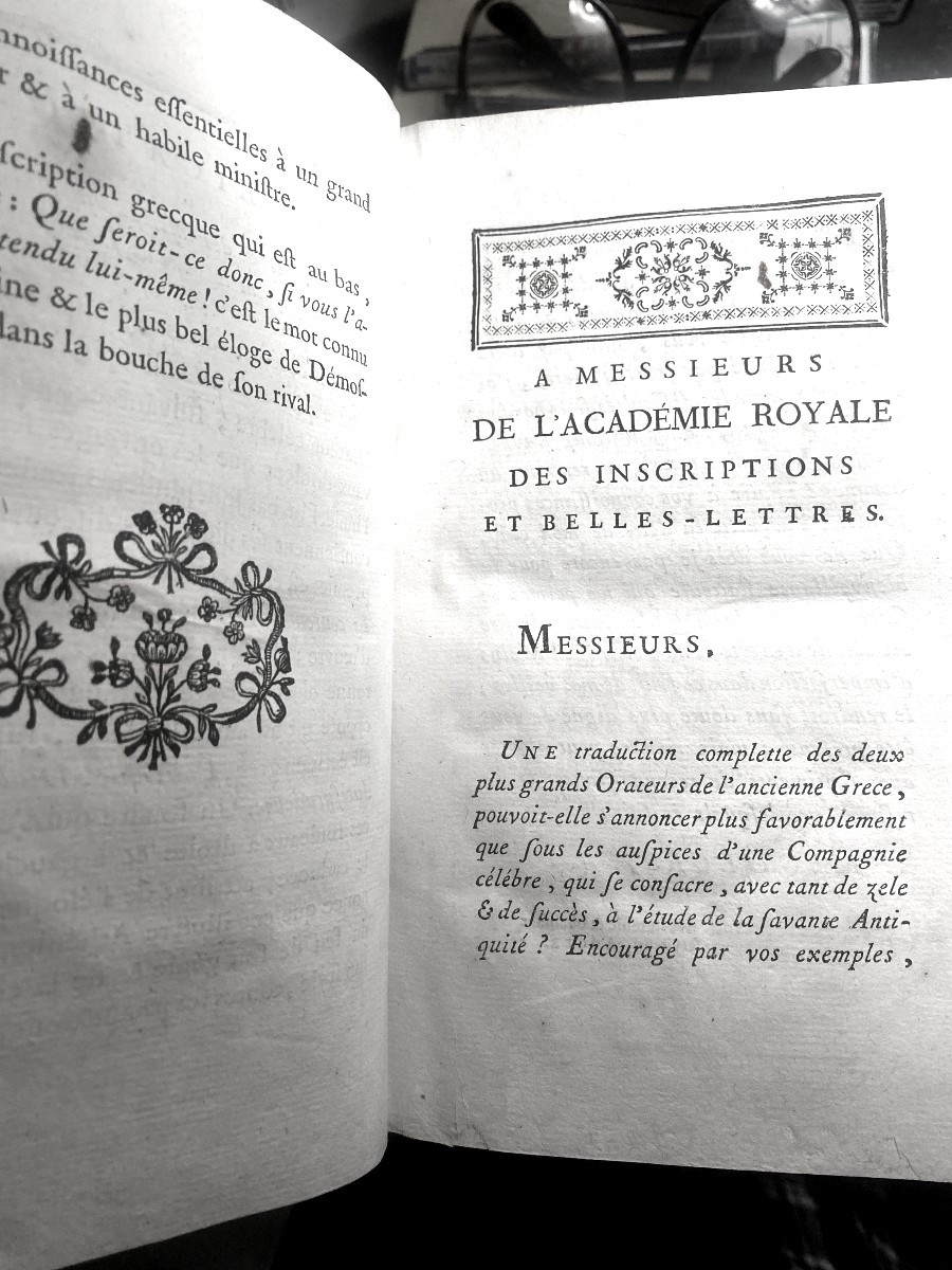 5 Vol.  In 8 :" Oeuvres Complètes De Démosthène Et F'eschine" Traduites En Français. Paris 1777-photo-3