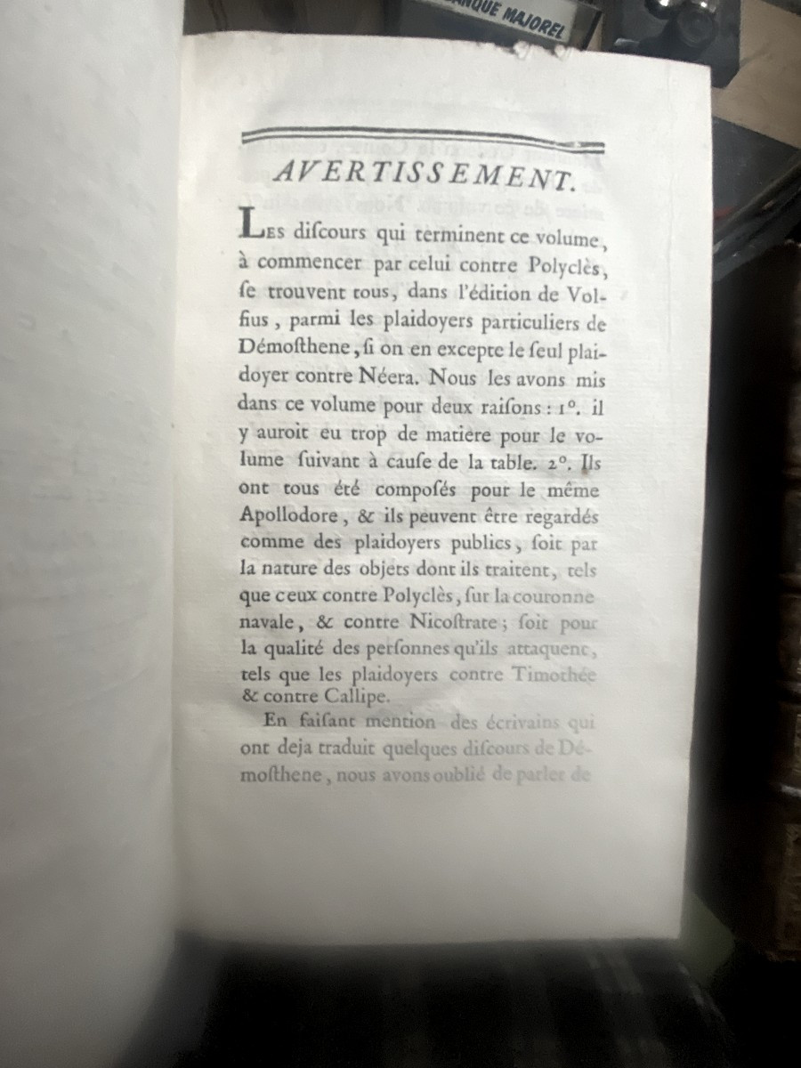 5 Vol.  In 8 :" Oeuvres Complètes De Démosthène Et F'eschine" Traduites En Français. Paris 1777-photo-6