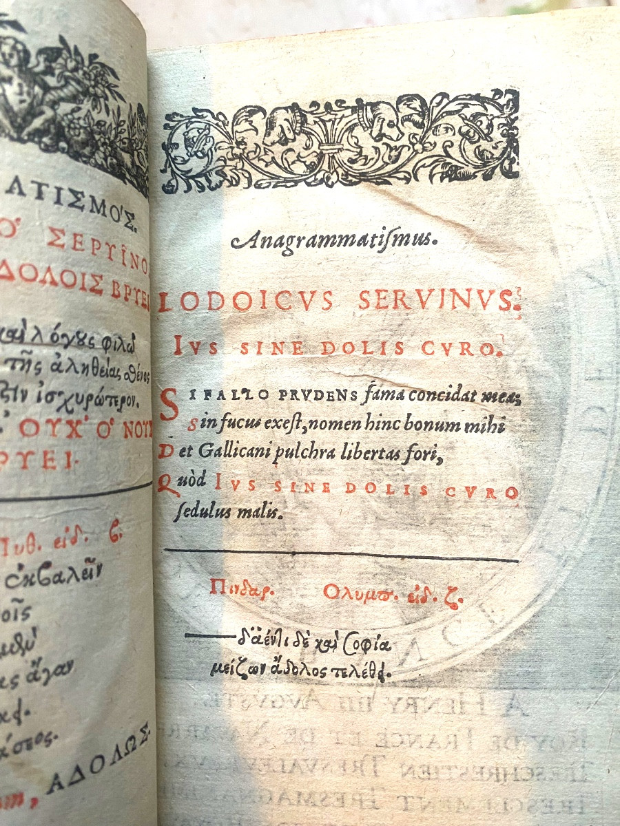 Rare bel ensemble de Plaidoyers du Règne de Henri IV en trois forts volumes de Loys Servin 1604-photo-4