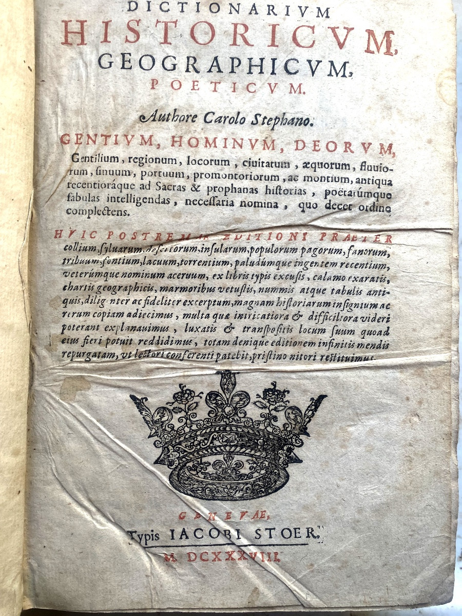 Vol.In4 basane"Dictionarium Historicum Géographicum Poeticum " . Carolo Stéphano, Genèvae 1638-photo-3