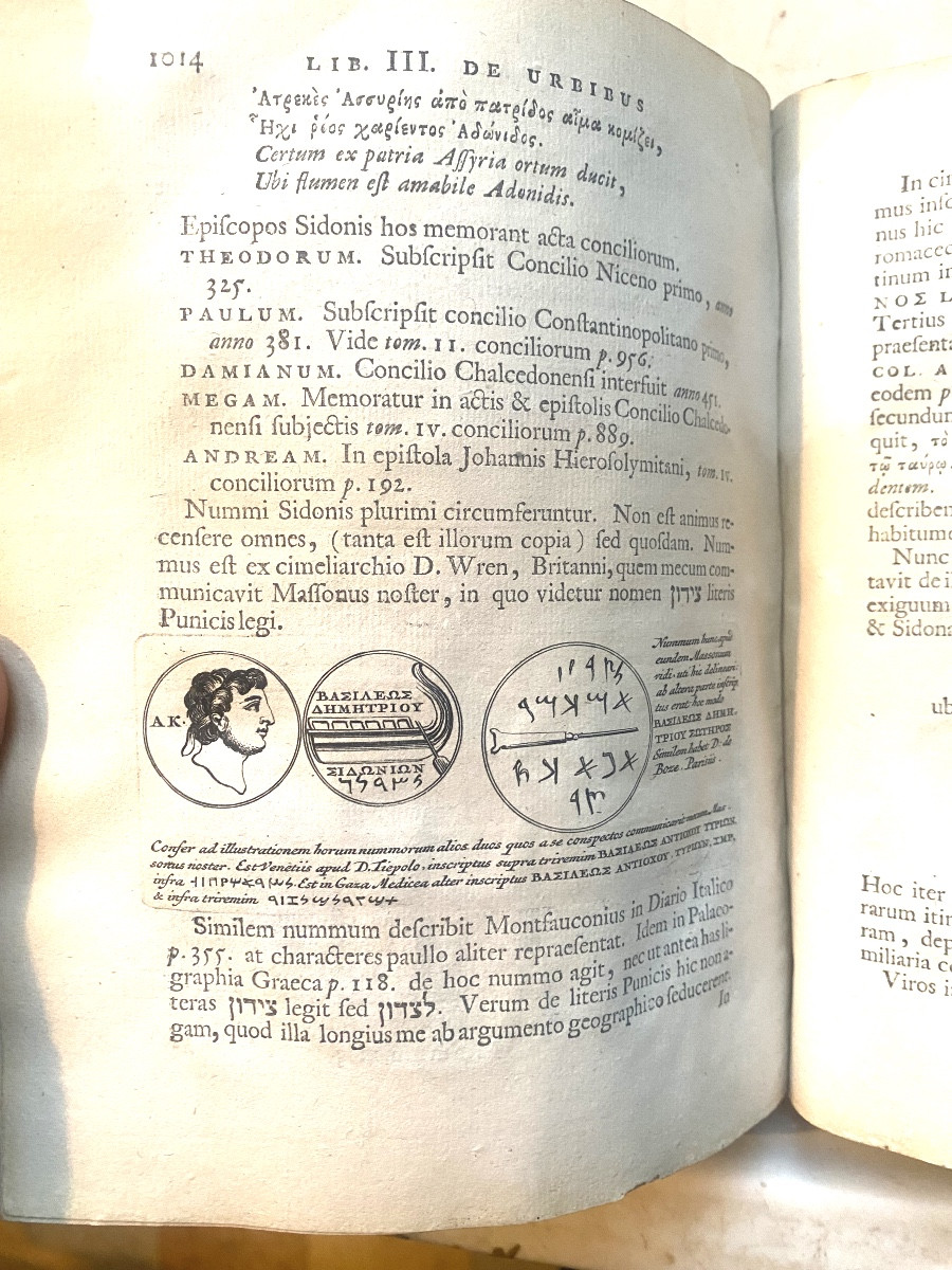 Rare Book On Palestine 1714 "hadriani Relandi" Palaestina Ex Monumentis Veteribu Illustr.-photo-3