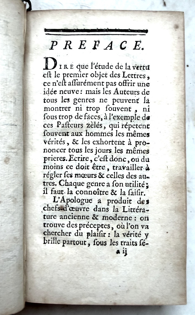 Vol.in12 -photo-1