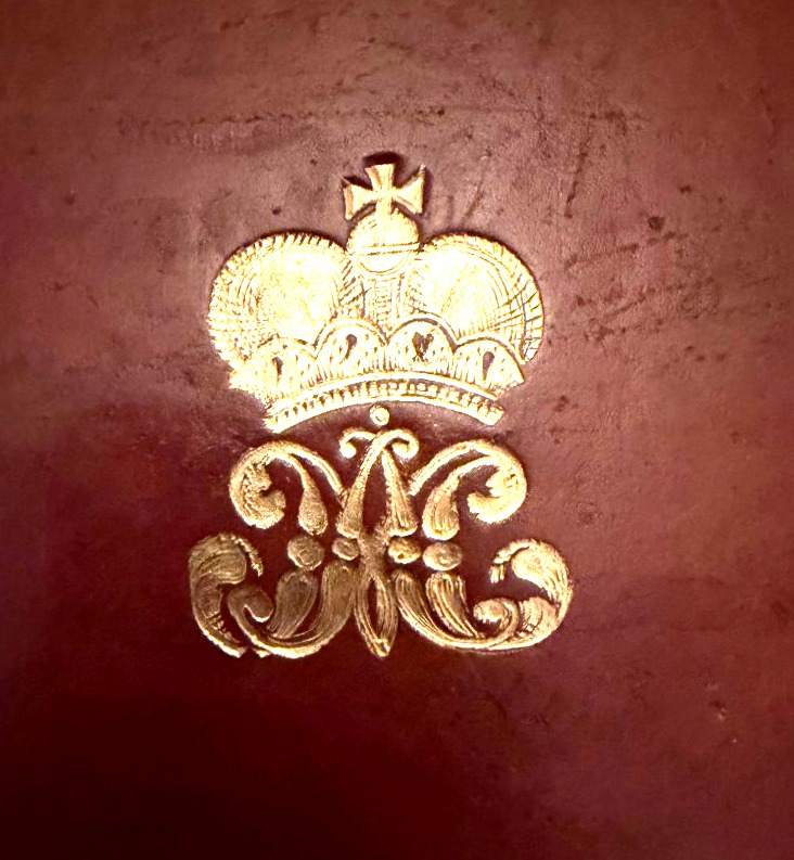 Unique exemplaire Gd In-folio , veau glacé du Grand Dictionnaire de Moréri au Chiffre "M-A" Imp-photo-2