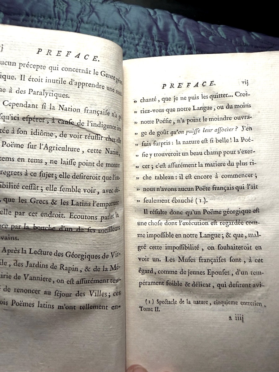 De la Bibliothèque du Roi Louis XVI "Les Jardins d'Ornemens" maroquin rouge frappé de ses Armes-photo-3