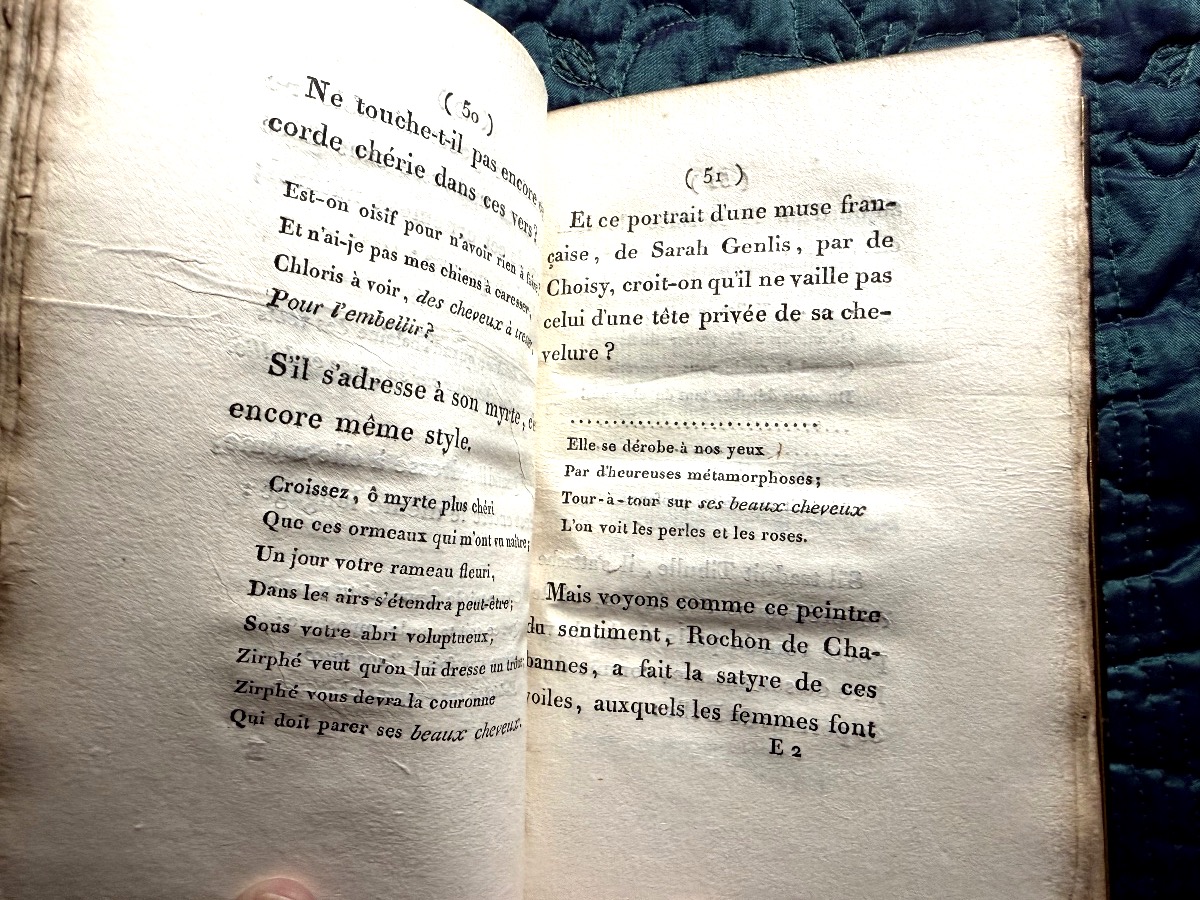 Armes Marie Antoinette « la Comiphonie-photo-3