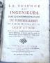 1582066-686f4cdc94d56.jpg