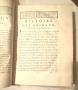 1585971-alb-687875b7c7a81.jpg