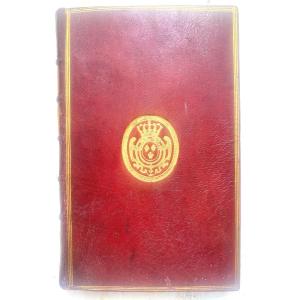  Rare Exp. de la bibliothèque aux Armes de Louis XVI en maroquin rouge "Les Jardins d'ornemens"