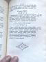 1625514-alb-68de43a6e8267.jpg